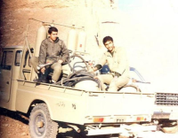 پدافند شیمیایی