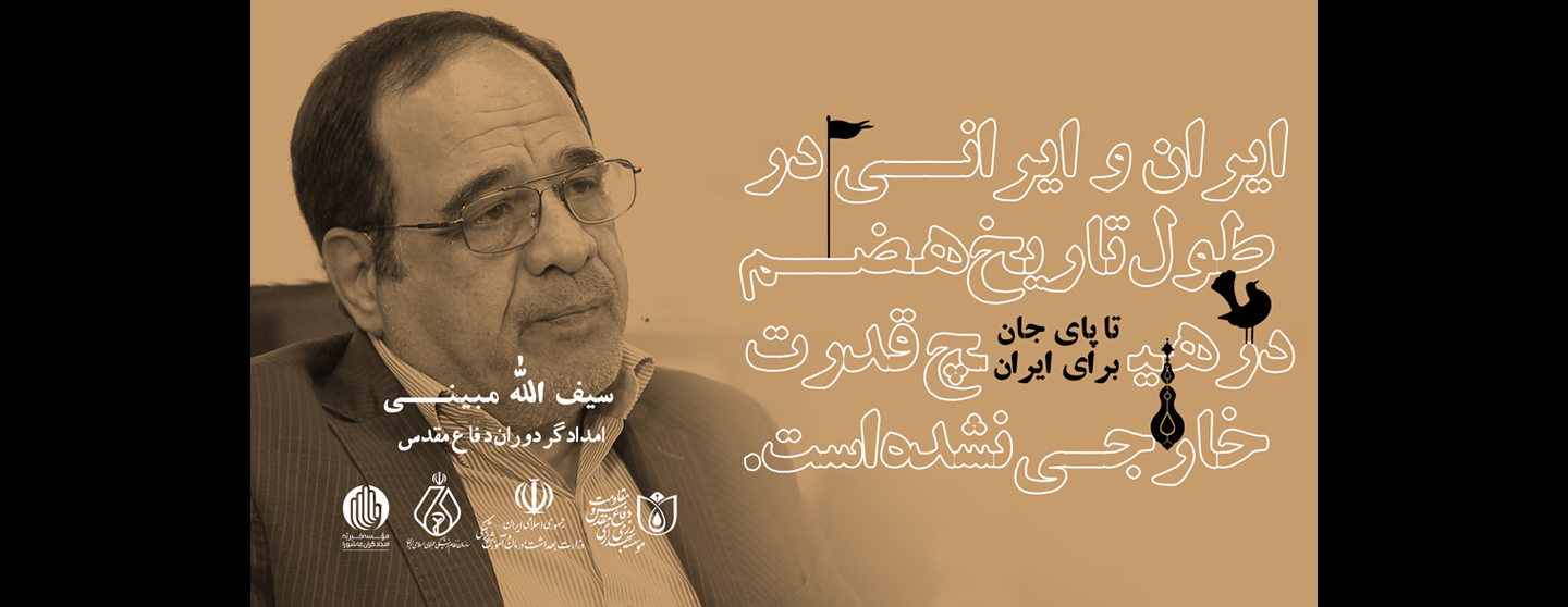 لغزنده 1