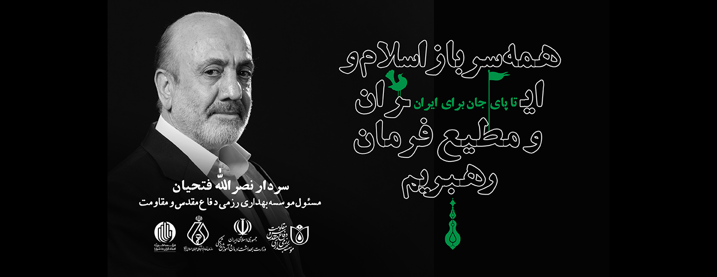 لغزنده 1