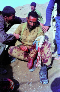 امدادگر
