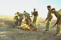 امدادگر