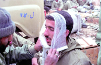 امدادگر