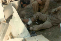 امدادگر 