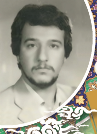 برگزیدگان یادواره شهید رهنمون