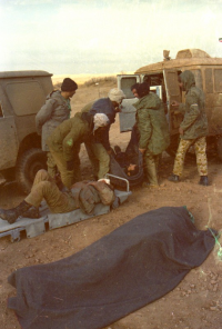 امدادگر