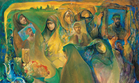 انتظار