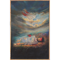 عروج