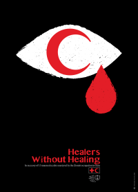 Healers Without Healing 