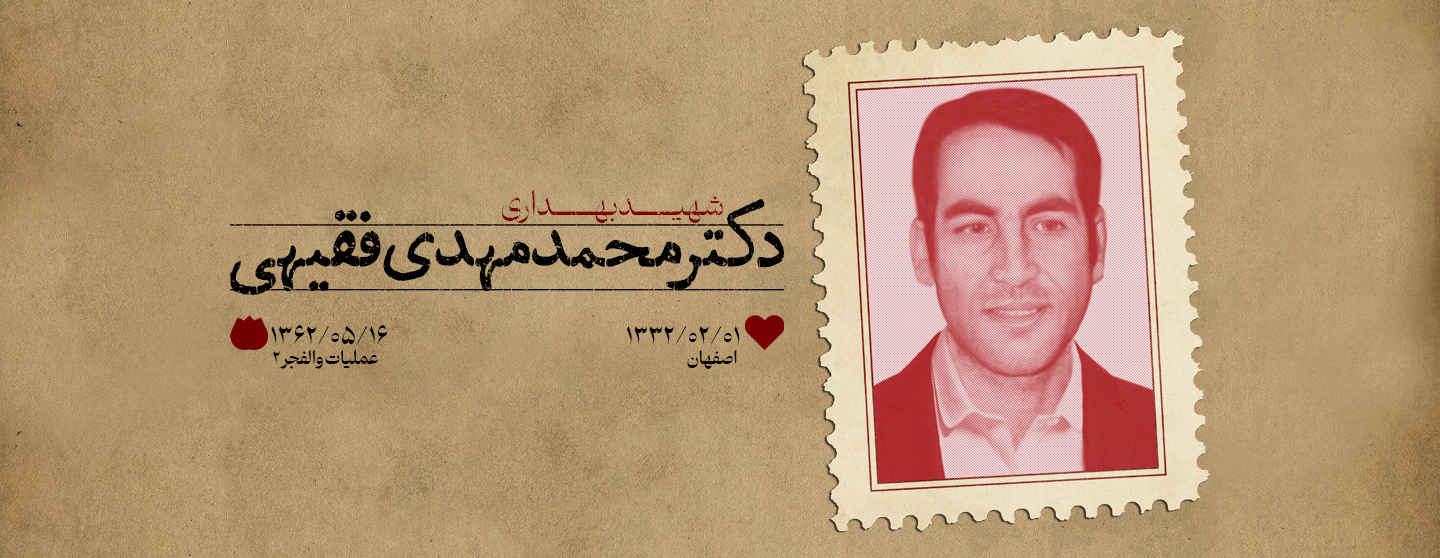 لغزنده 4