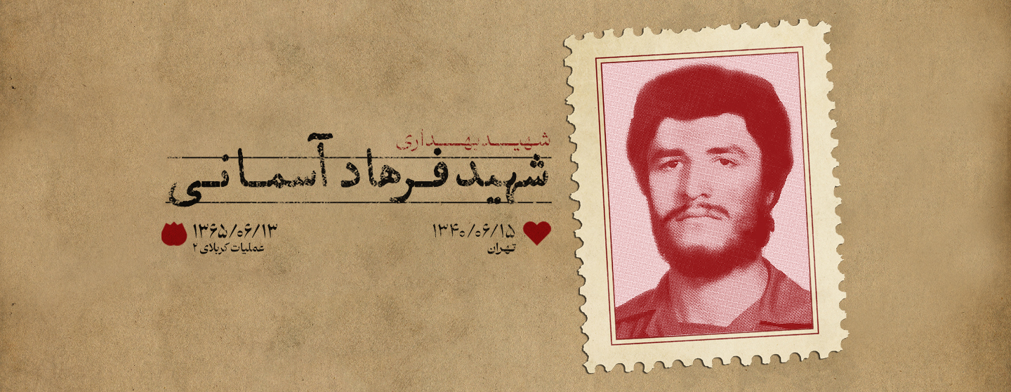 لغزنده 3
