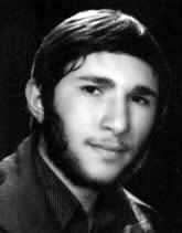 عکس شهید