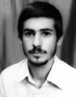 عکس شهید