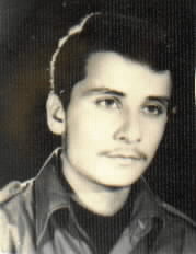 عکس شهید