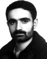عکس شهید