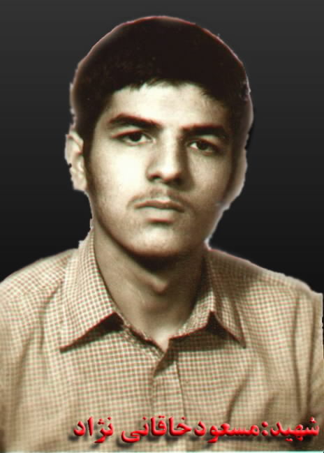 عکس شهید