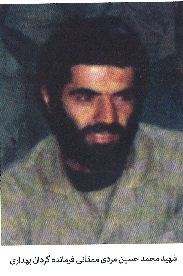 عکس شهید