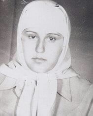 عکس شهید